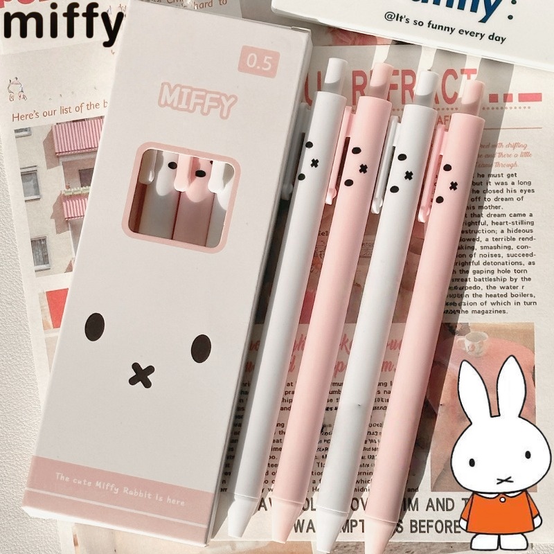Stationery Supplier - Stylo Gel Rétractable Mignon Miffy Lapin,