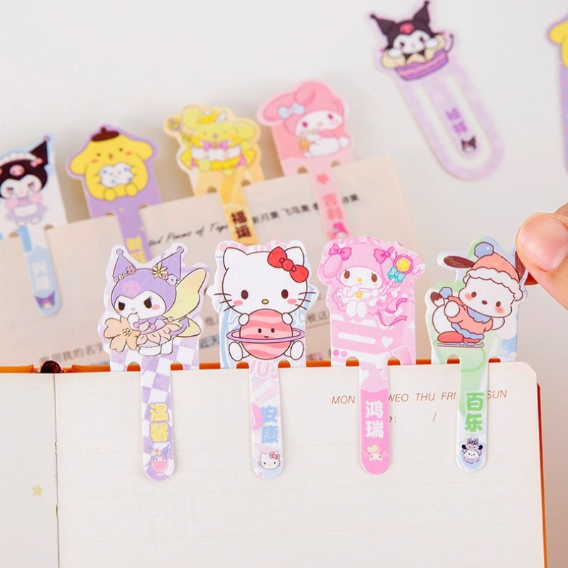 Stationery Supplier - Sanrio Cartoon Kuromi Pom Pom Purin