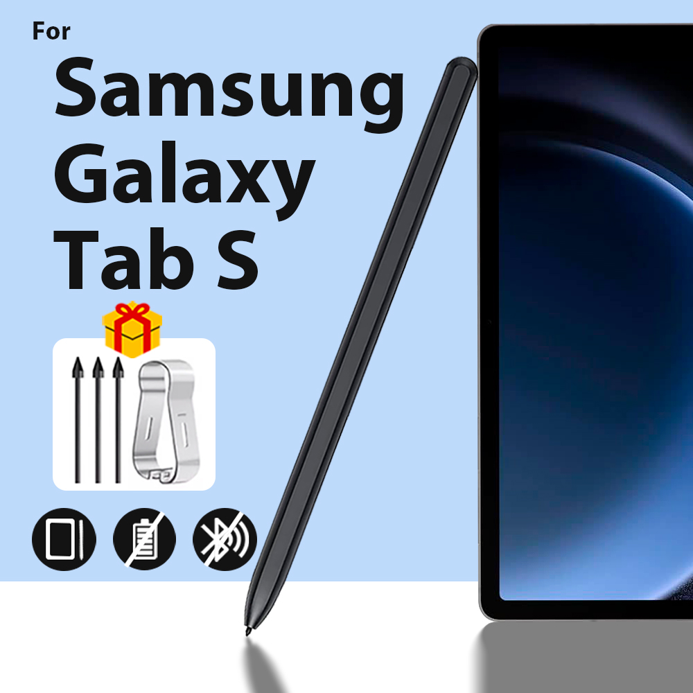 Sticky Note Cube - Pour Samsung Galaxy Tab S stylo