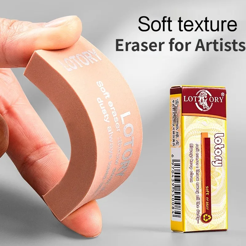 Rubber Eraser Kneaded - Gomme à peinture, lingette douce pour