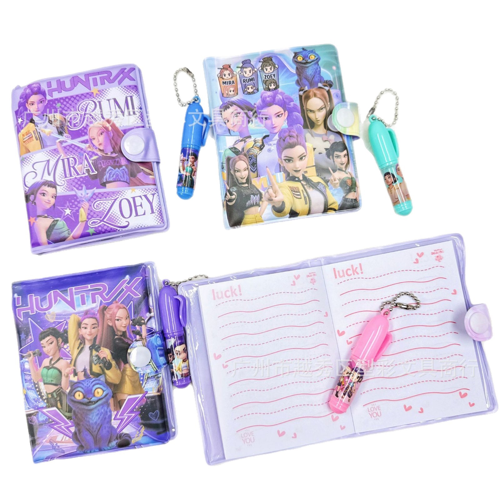 Stationery Supplier - Nouvel ensemble de papeterie pour enfants