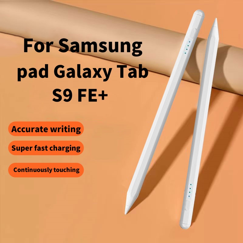 Sticky Note Cube - Stylo capacitif pour Samsung Galaxy Tab