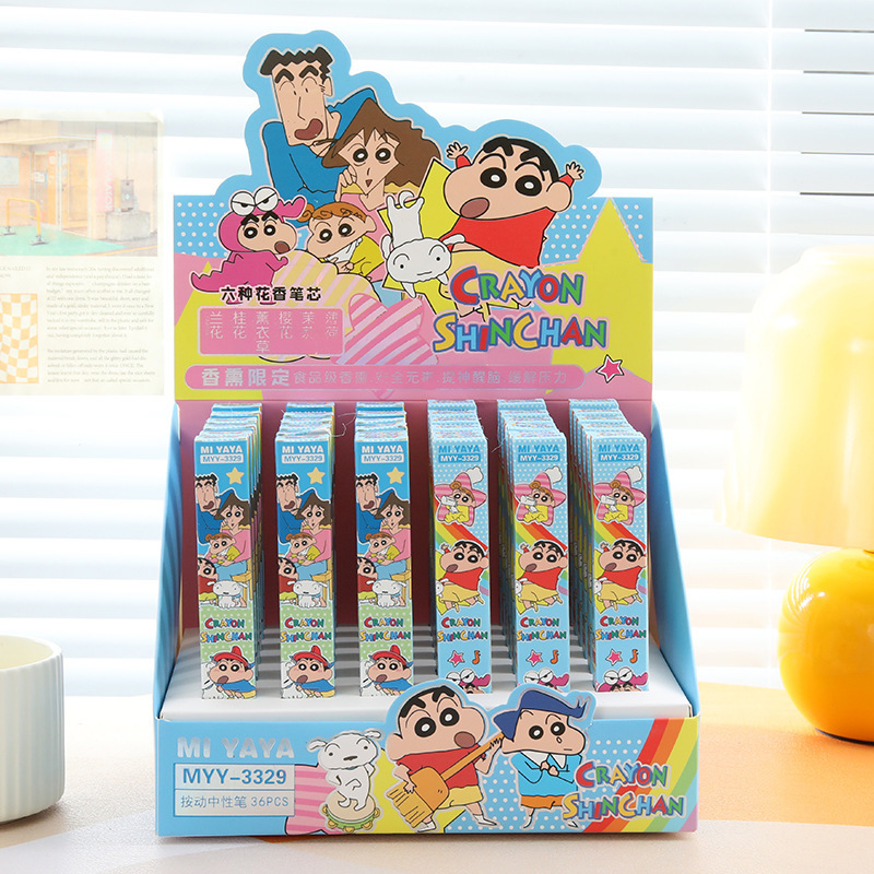 Supply Of Office Stationery - Lot de 6 stylos gel Crayon