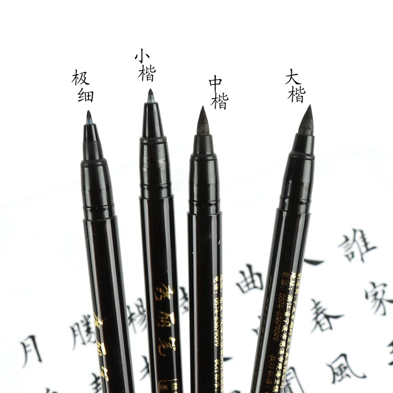Ensemble de stylos à lettres à - Stationery Supplier avis et prix