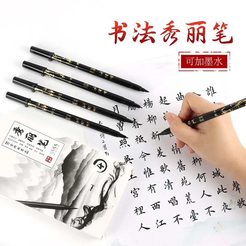 Ensemble de stylos à lettres à - Stationery Supplier avis et prix