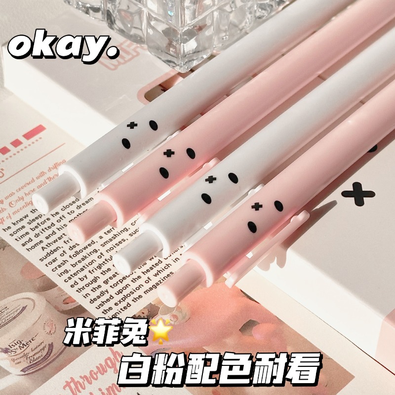 Stylo Gel Rétractable Mignon M - Stationery Supplier avis et prix