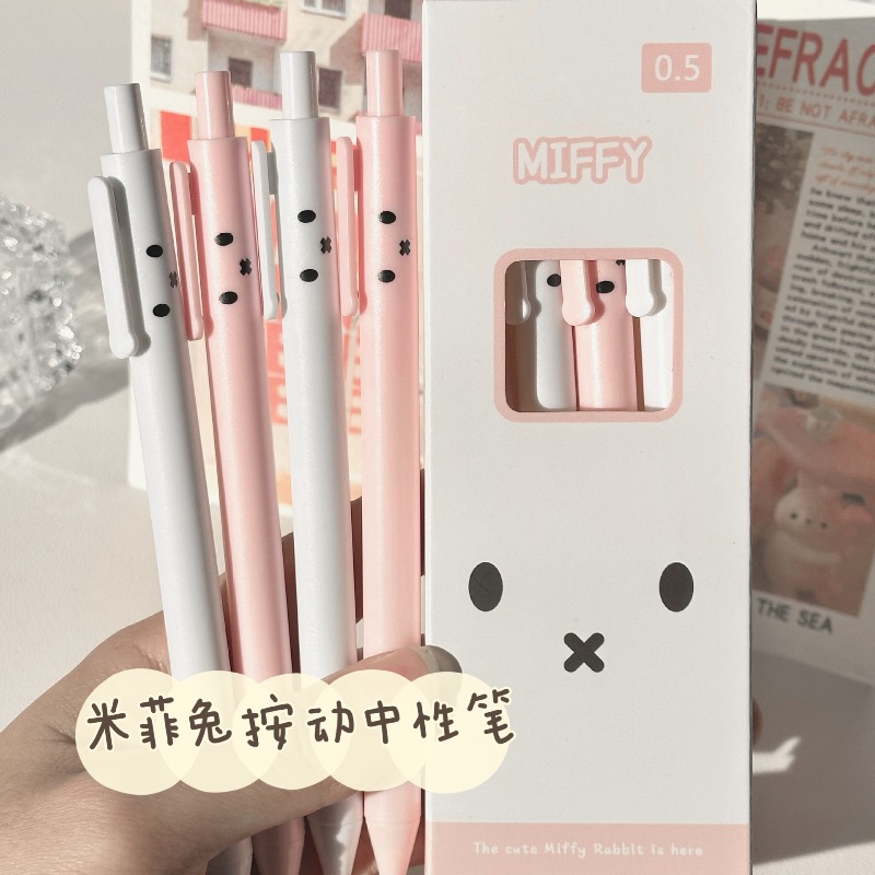 Stylo Gel Rétractable Mignon M - Stationery Supplier avis et prix