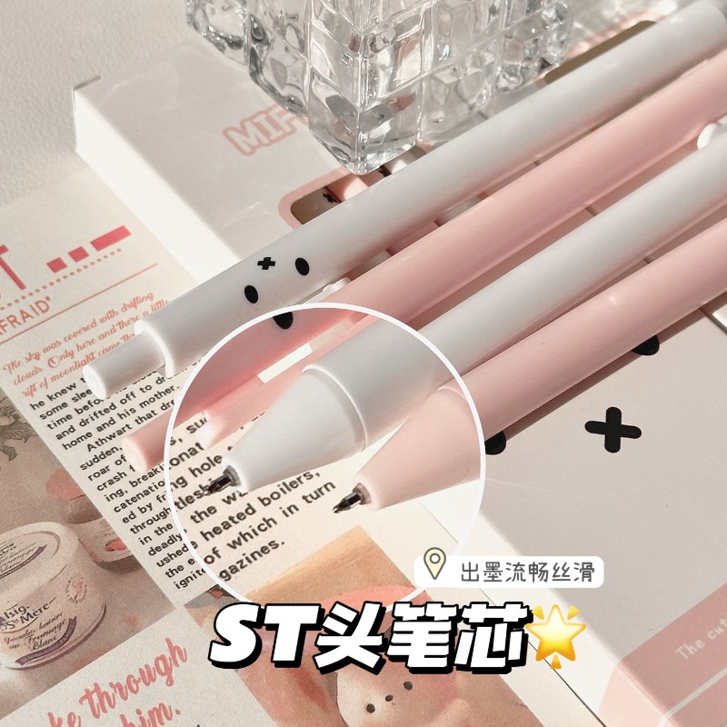 Stylo Gel Rétractable Mignon M - Stationery Supplier avis et prix