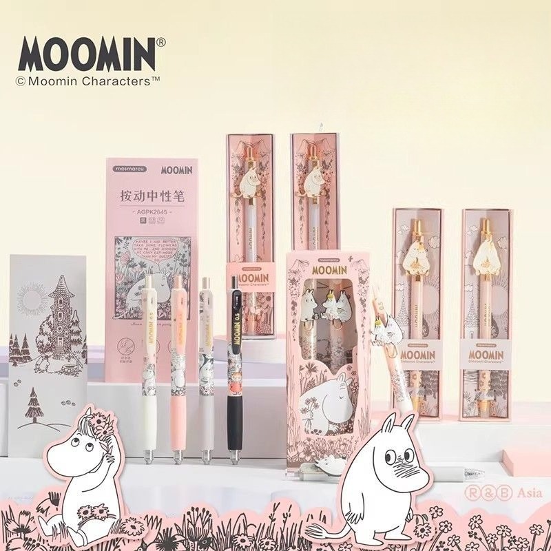 Stylos à gel rétractables Moom - Stationery Office avis et prix