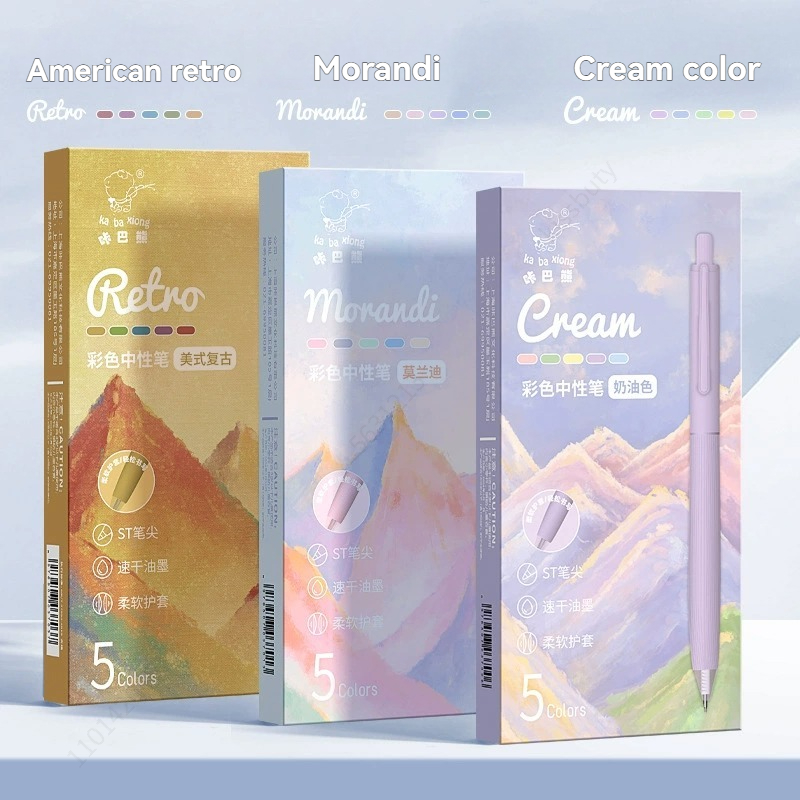 Stylos gel neutres à pression  - Stationery Supplier avis et prix