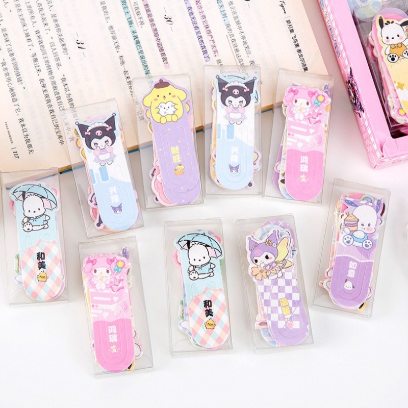 Sanrio Cartoon Kuromi Pom Pom  - Stationery Supplier avis et prix