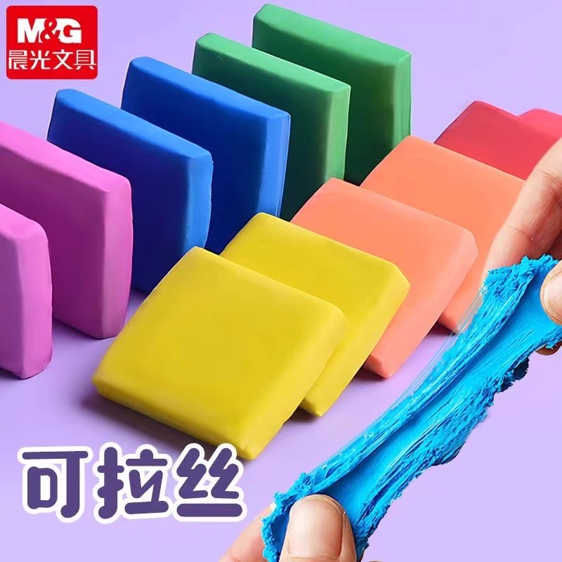 M&G Gomme à crayon Dessin Art  - Rubber Eraser Kneaded avis et prix