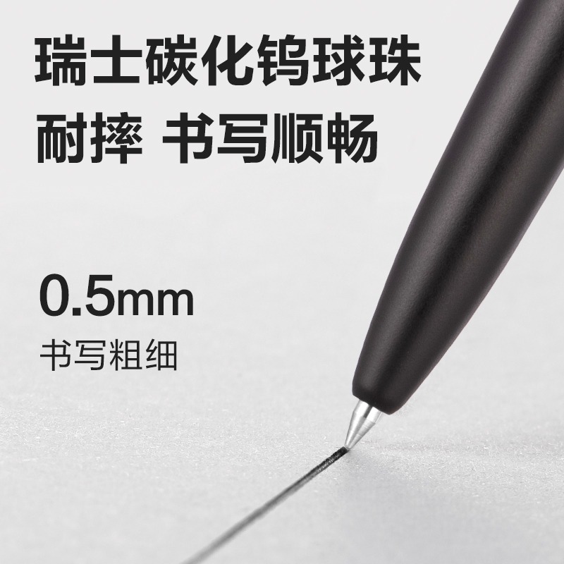 Deli 3 pièces 0.5mm/0.7mm styl - Office Stationery Supply Business avis et prix