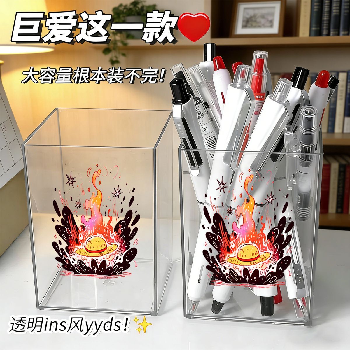 Porte-stylo mignon style One P - Stationery Office avis et prix