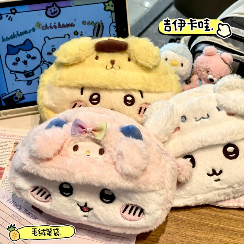 Étui à stylos en peluche Anime - Stationery Supplier avis et prix