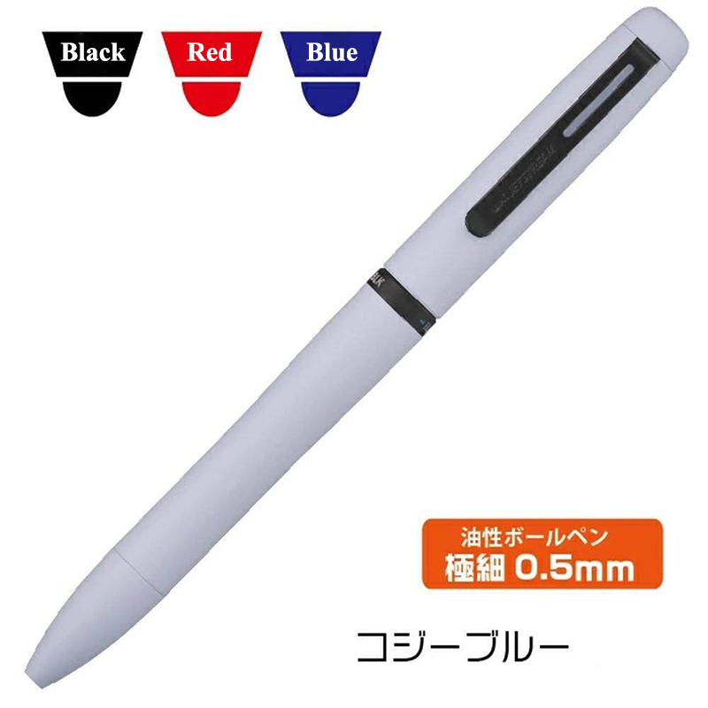 UNI JETSTREAM Prime – stylo mu - Office Stationery Supply Business avis et prix