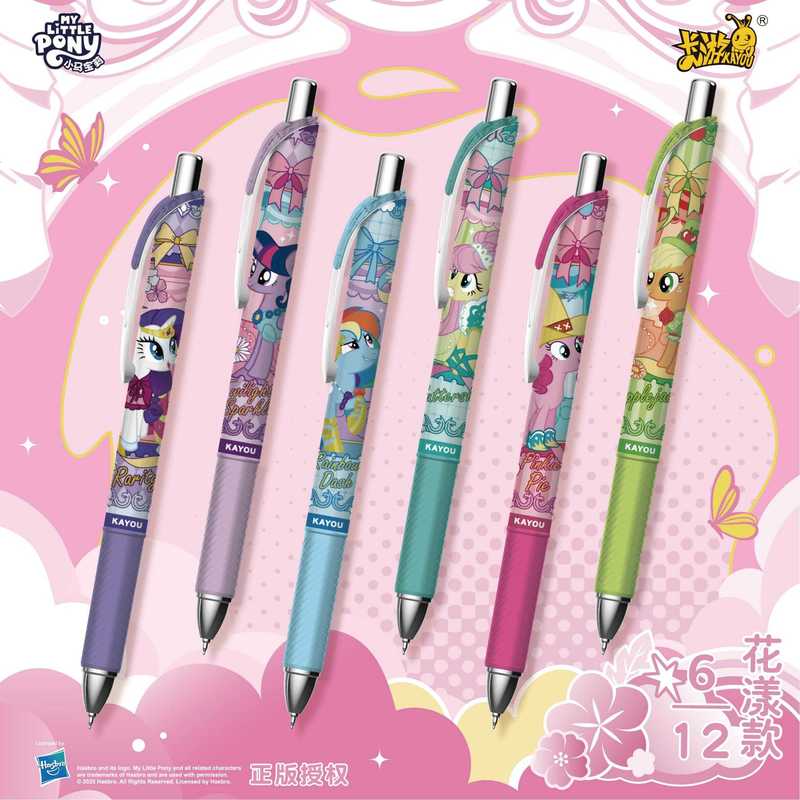KAYOU – stylo neutre Original  - Stationery Supplier avis et prix