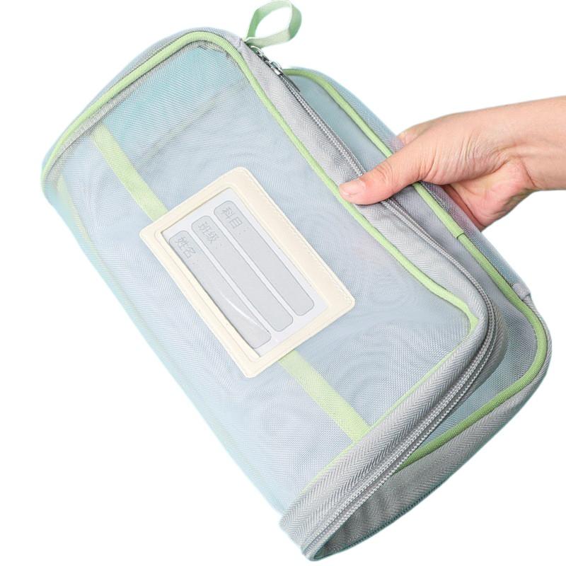Sac de rangement pour papeteri - Supply Of Office Stationery avis et prix